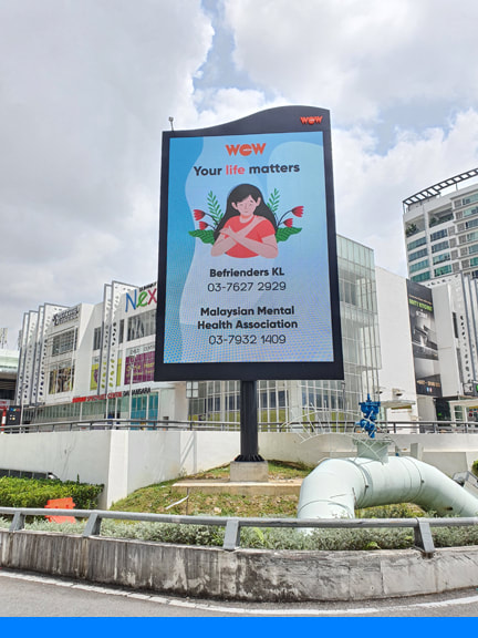 WOW led billboard