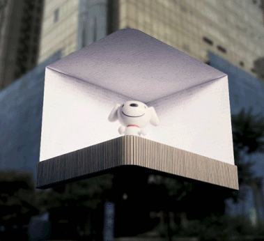 3D LED Screen